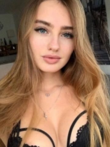Ульяна